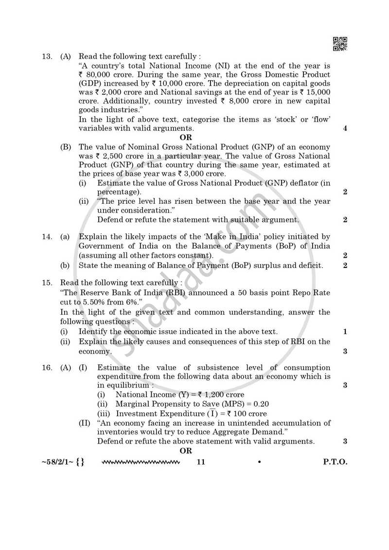 Economics 2025-2026 - CBSE 12th - Class 12 - CBSE (Central Board of Secondary Education) question paper with PDF download