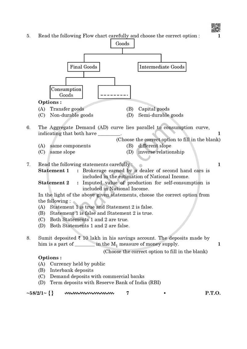 Economics 2025-2026 - CBSE 12th - Class 12 - CBSE (Central Board of Secondary Education) question paper with PDF download