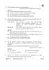 Economics 2025-2026 - CBSE 12th - Class 12 - CBSE (Central Board of Secondary Education) question paper with PDF download