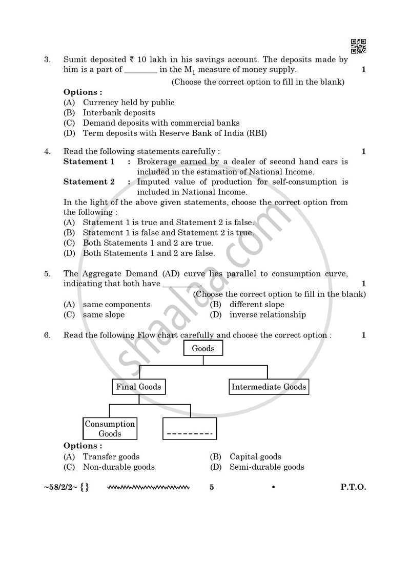 Economics 2025-2026 - CBSE 12th - Class 12 - CBSE (Central Board of Secondary Education) question paper with PDF download