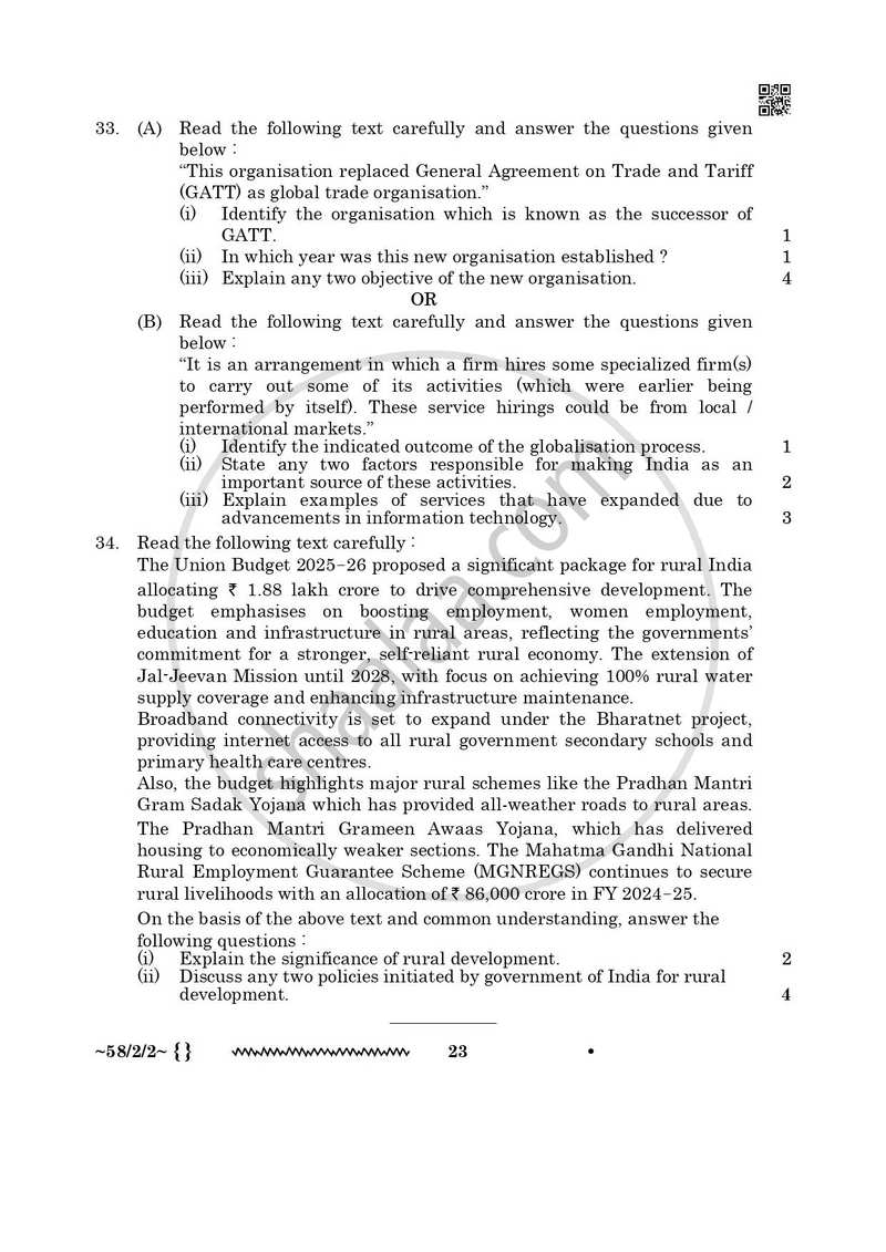 Economics 2025-2026 - CBSE 12th - Class 12 - CBSE (Central Board of Secondary Education) question paper with PDF download