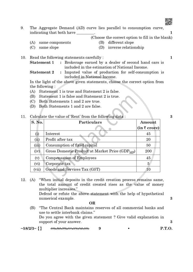 Economics 2025-2026 - CBSE 12th - Class 12 - CBSE (Central Board of Secondary Education) question paper with PDF download