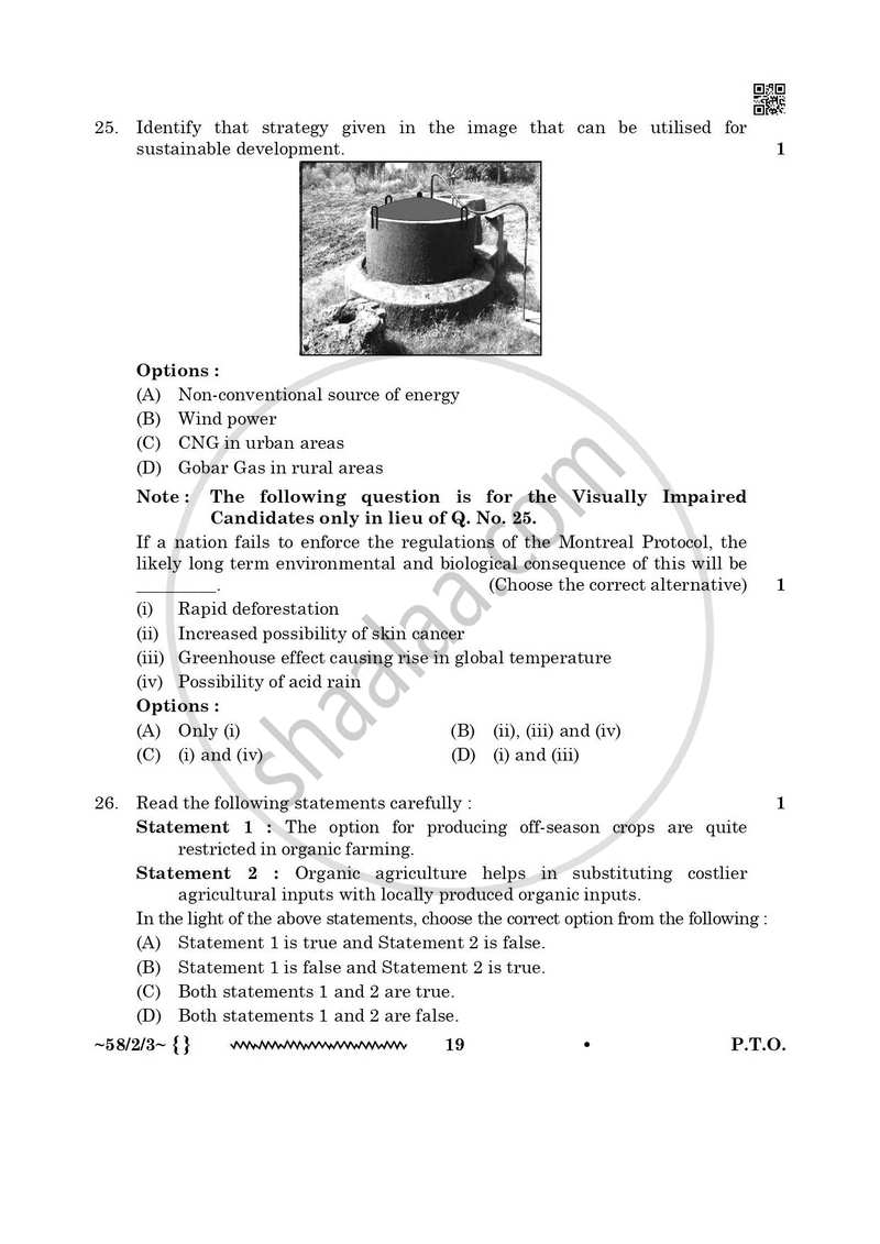 Economics 2025-2026 - CBSE 12th - Class 12 - CBSE (Central Board of Secondary Education) question paper with PDF download