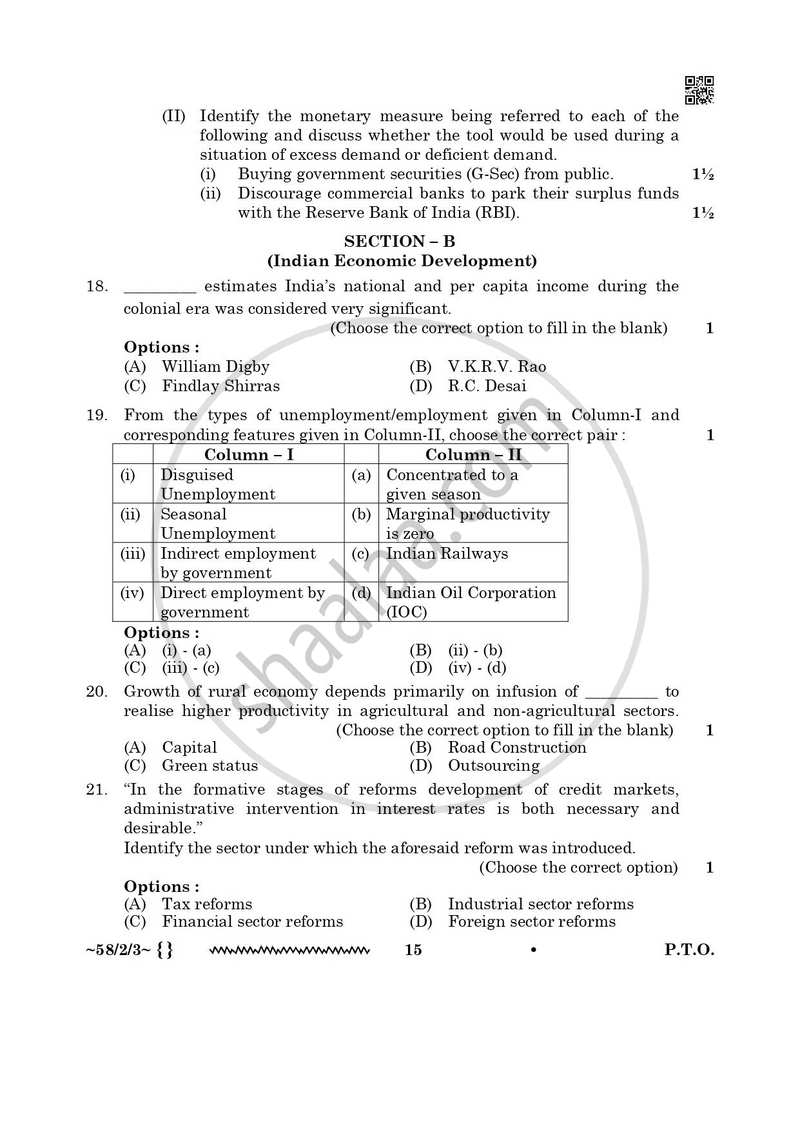 Economics 2025-2026 - CBSE 12th - Class 12 - CBSE (Central Board of Secondary Education) question paper with PDF download