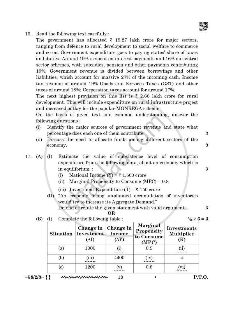 Economics 2025-2026 - CBSE 12th - Class 12 - CBSE (Central Board of Secondary Education) question paper with PDF download