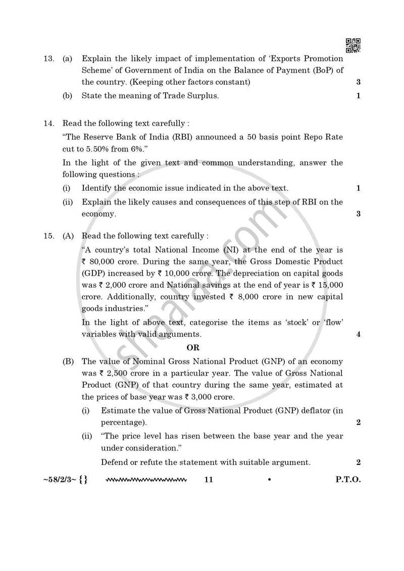 Economics 2025-2026 - CBSE 12th - Class 12 - CBSE (Central Board of Secondary Education) question paper with PDF download