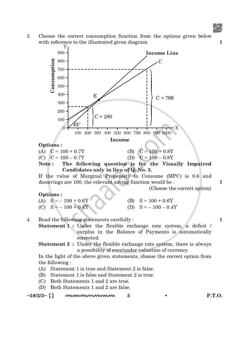 Economics 2025-2026 - CBSE 12th - Class 12 - CBSE (Central Board of Secondary Education) question paper with PDF download