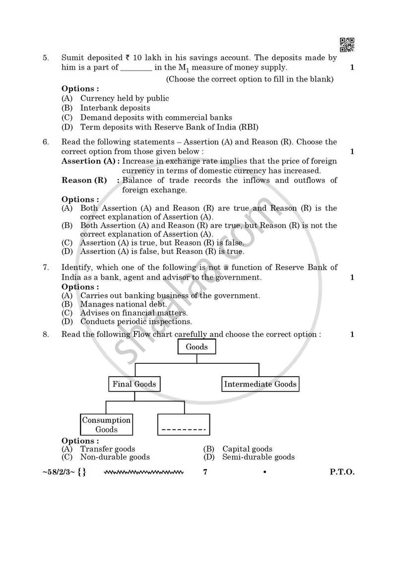 Economics 2025-2026 - CBSE 12th - Class 12 - CBSE (Central Board of Secondary Education) question paper with PDF download