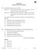 Economics 2025-2026 - CBSE 12th - Class 12 - CBSE (Central Board of Secondary Education) question paper with PDF download