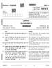 Economics 2025-2026 - CBSE 12th - Class 12 - CBSE (Central Board of Secondary Education) question paper with PDF download