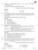 Economics 2025-2026 - CBSE 12th - Class 12 - CBSE (Central Board of Secondary Education) question paper with PDF download