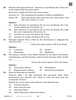 Economics 2025-2026 - CBSE 12th - Class 12 - CBSE (Central Board of Secondary Education) question paper with PDF download