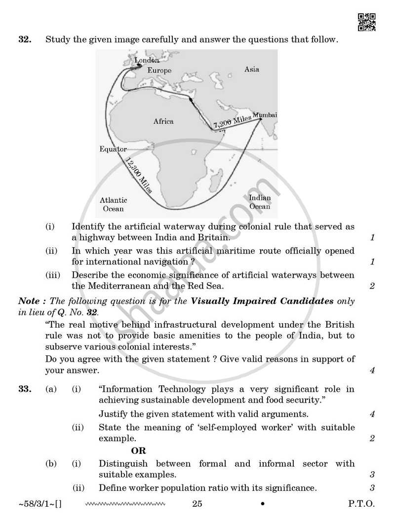 Economics 2025-2026 - CBSE 12th - Class 12 - CBSE (Central Board of Secondary Education) question paper with PDF download