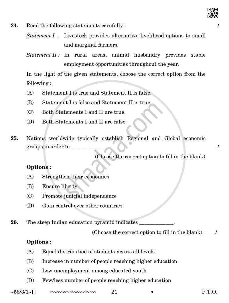 Economics 2025-2026 - CBSE 12th - Class 12 - CBSE (Central Board of Secondary Education) question paper with PDF download