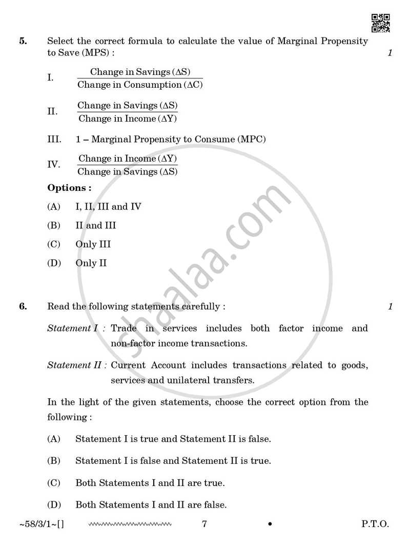 Economics 2025-2026 - CBSE 12th - Class 12 - CBSE (Central Board of Secondary Education) question paper with PDF download