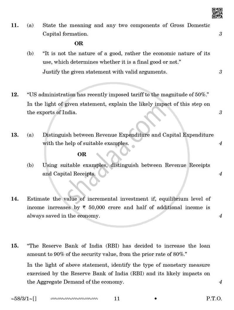 Economics 2025-2026 - CBSE 12th - Class 12 - CBSE (Central Board of Secondary Education) question paper with PDF download