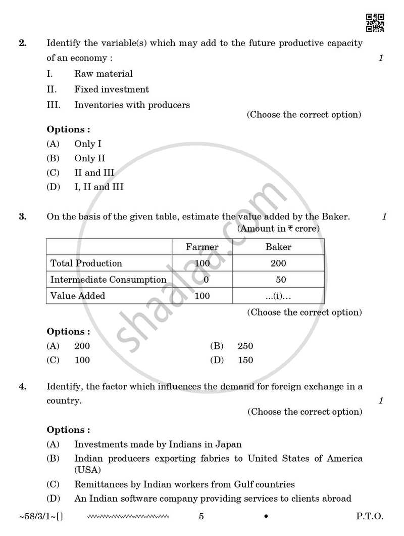 Economics 2025-2026 - CBSE 12th - Class 12 - CBSE (Central Board of Secondary Education) question paper with PDF download