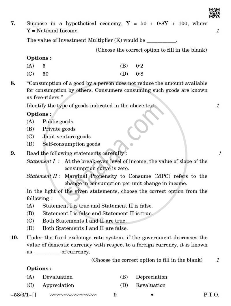 Economics 2025-2026 - CBSE 12th - Class 12 - CBSE (Central Board of Secondary Education) question paper with PDF download