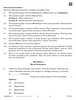 Economics 2025-2026 - CBSE 12th - Class 12 - CBSE (Central Board of Secondary Education) question paper with PDF download