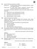 Economics 2025-2026 - CBSE 12th - Class 12 - CBSE (Central Board of Secondary Education) question paper with PDF download