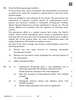 Economics 2025-2026 - CBSE 12th - Class 12 - CBSE (Central Board of Secondary Education) question paper with PDF download