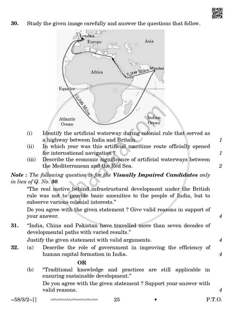 Economics 2025-2026 - CBSE 12th - Class 12 - CBSE (Central Board of Secondary Education) question paper with PDF download