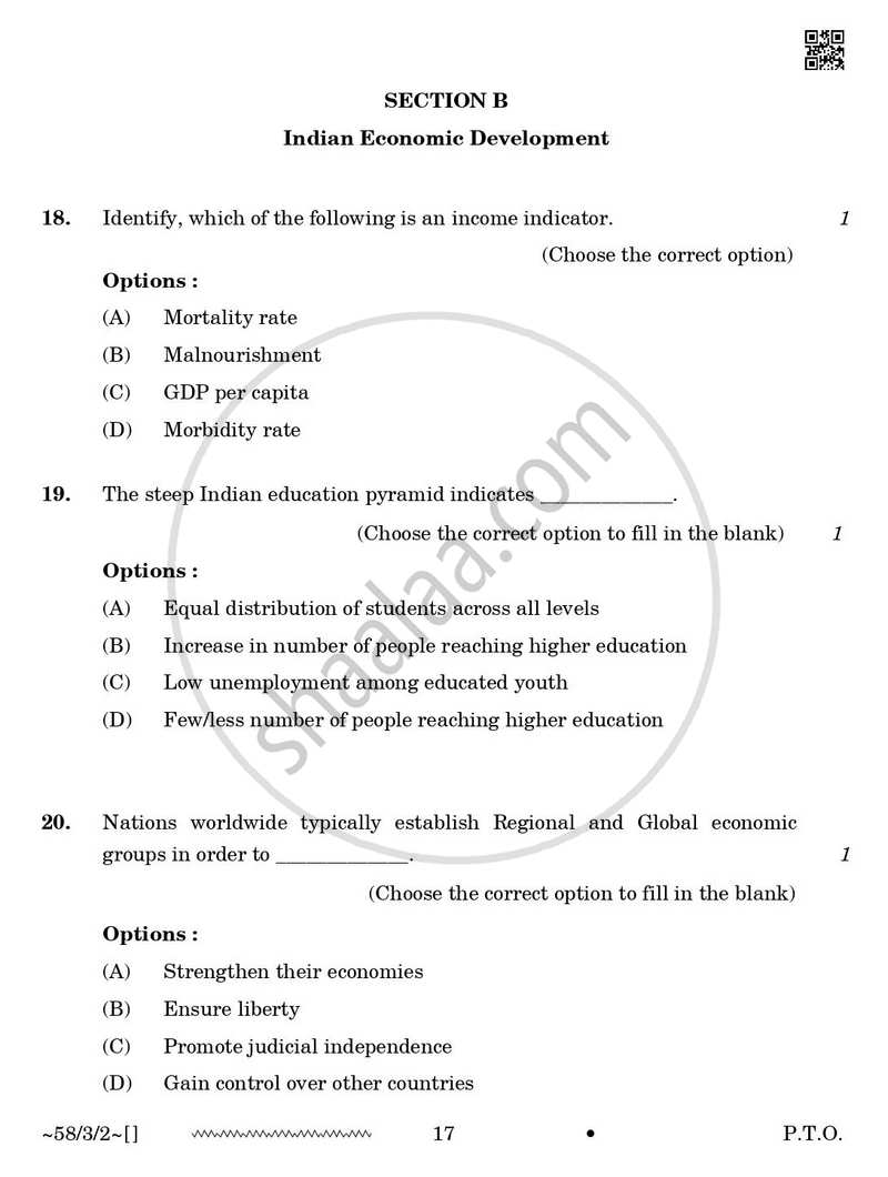 Economics 2025-2026 - CBSE 12th - Class 12 - CBSE (Central Board of Secondary Education) question paper with PDF download