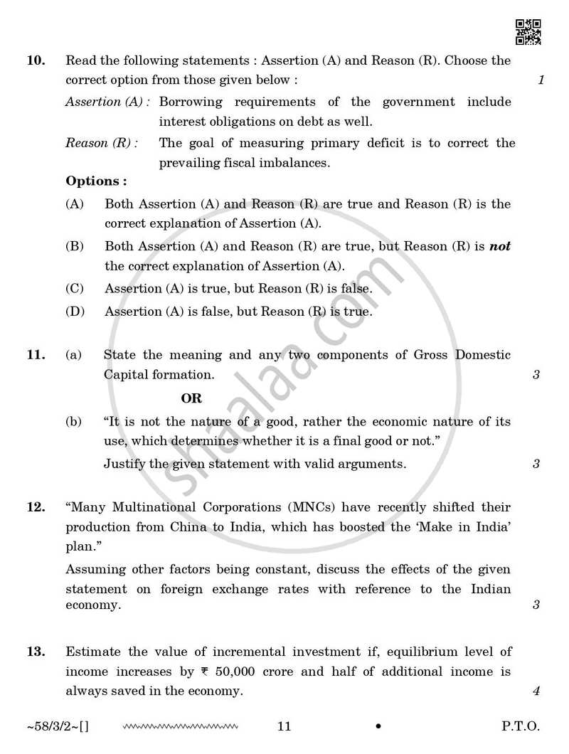 Economics 2025-2026 - CBSE 12th - Class 12 - CBSE (Central Board of Secondary Education) question paper with PDF download