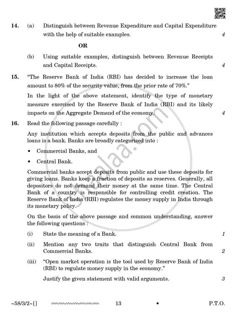 Economics 2025-2026 - CBSE 12th - Class 12 - CBSE (Central Board of Secondary Education) question paper with PDF download