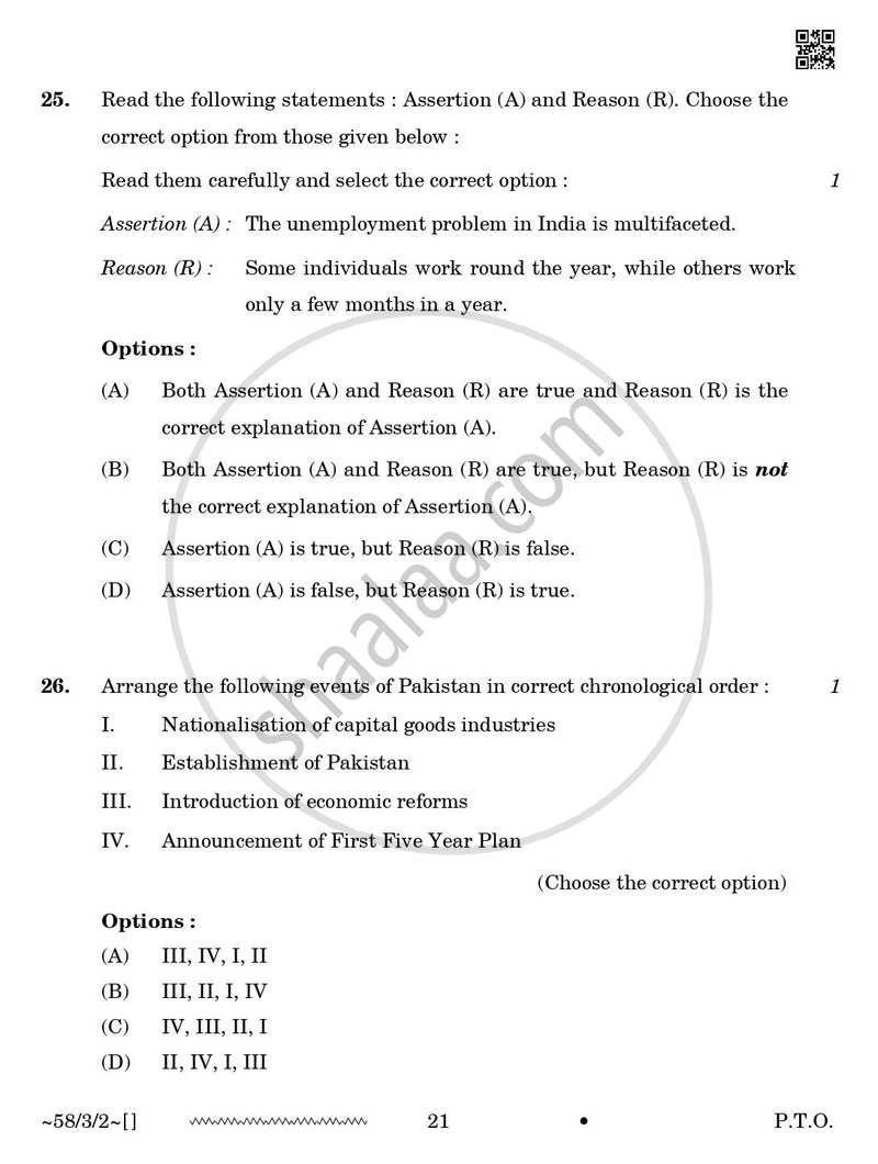 Economics 2025-2026 - CBSE 12th - Class 12 - CBSE (Central Board of Secondary Education) question paper with PDF download