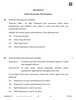 Economics 2025-2026 - CBSE 12th - Class 12 - CBSE (Central Board of Secondary Education) question paper with PDF download