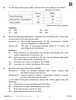 Economics 2025-2026 - CBSE 12th - Class 12 - CBSE (Central Board of Secondary Education) question paper with PDF download