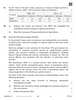Economics 2025-2026 - CBSE 12th - Class 12 - CBSE (Central Board of Secondary Education) question paper with PDF download
