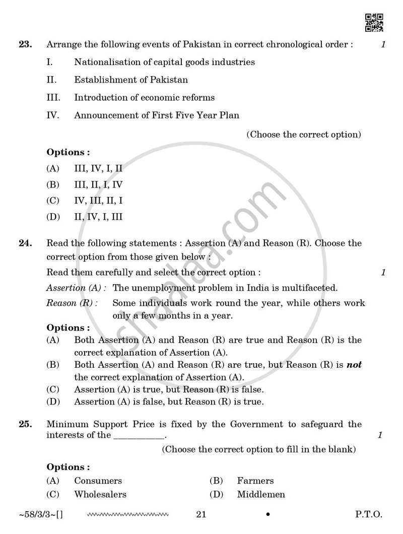 Economics 2025-2026 - CBSE 12th - Class 12 - CBSE (Central Board of Secondary Education) question paper with PDF download