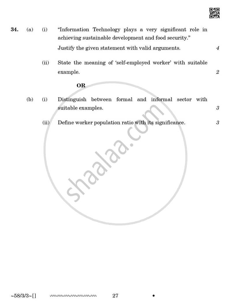 Economics 2025-2026 - CBSE 12th - Class 12 - CBSE (Central Board of Secondary Education) question paper with PDF download