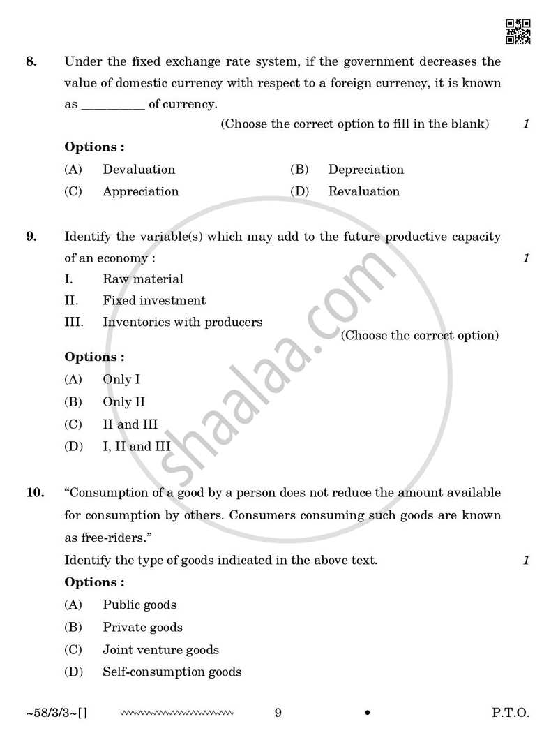 Economics 2025-2026 - CBSE 12th - Class 12 - CBSE (Central Board of Secondary Education) question paper with PDF download