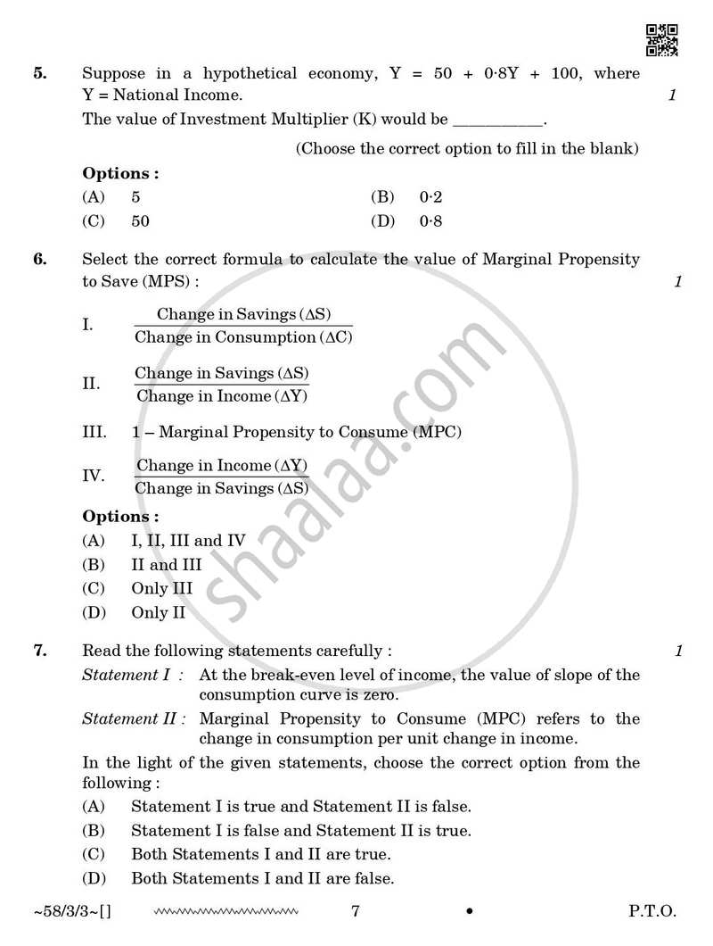 Economics 2025-2026 - CBSE 12th - Class 12 - CBSE (Central Board of Secondary Education) question paper with PDF download