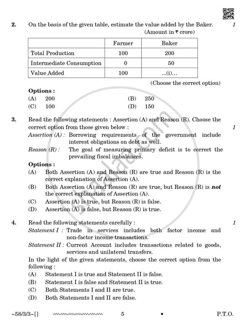 Economics 2025-2026 - CBSE 12th - Class 12 - CBSE (Central Board of Secondary Education) question paper with PDF download