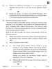 Economics 2025-2026 - CBSE 12th - Class 12 - CBSE (Central Board of Secondary Education) question paper with PDF download