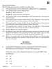 Economics 2025-2026 - CBSE 12th - Class 12 - CBSE (Central Board of Secondary Education) question paper with PDF download
