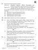 Economics 2025-2026 - CBSE 12th - Class 12 - CBSE (Central Board of Secondary Education) question paper with PDF download
