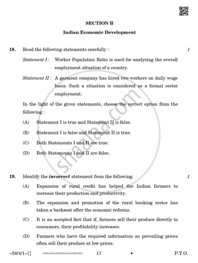 Economics 2025-2026 - CBSE 12th - Class 12 - CBSE (Central Board of Secondary Education) question paper with PDF download
