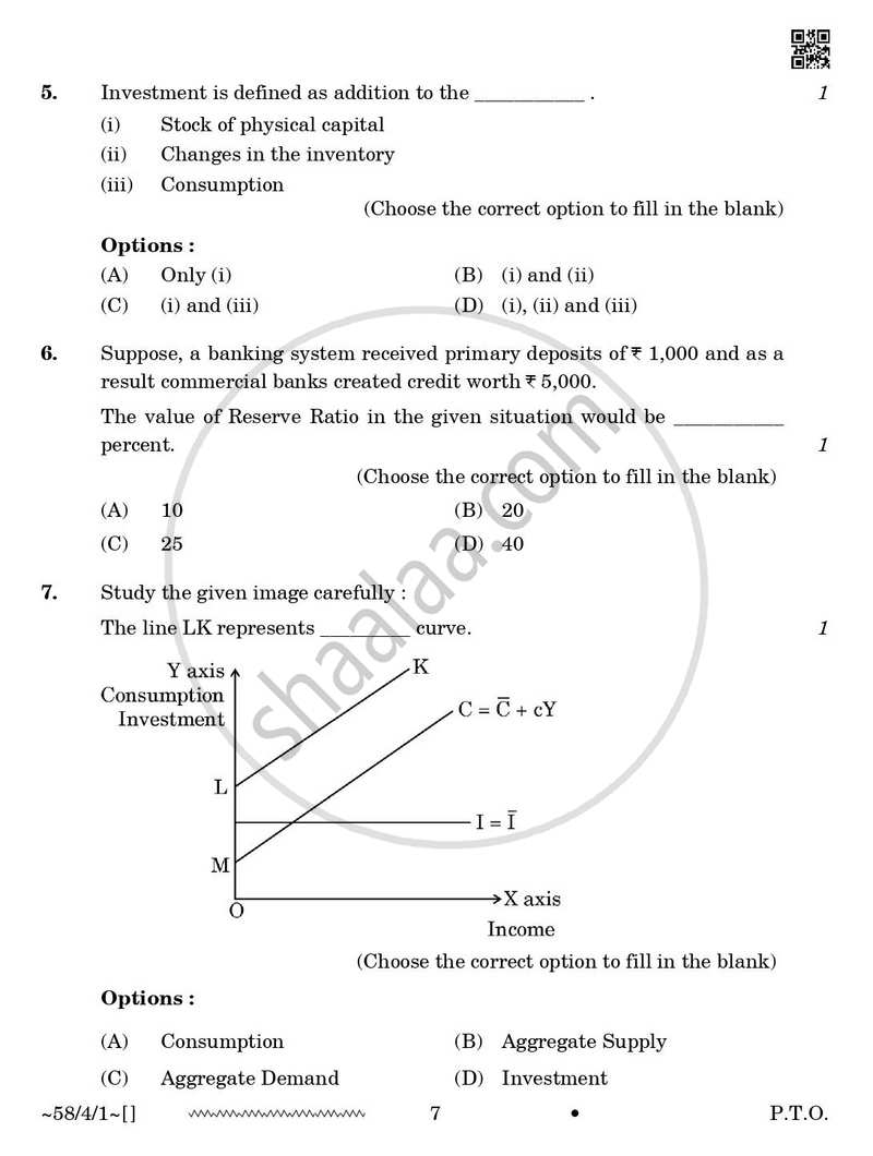 Economics 2025-2026 - CBSE 12th - Class 12 - CBSE (Central Board of Secondary Education) question paper with PDF download