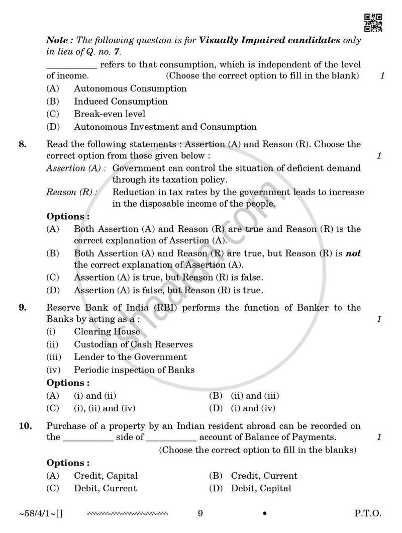 Economics 2025-2026 - CBSE 12th - Class 12 - CBSE (Central Board of Secondary Education) question paper with PDF download