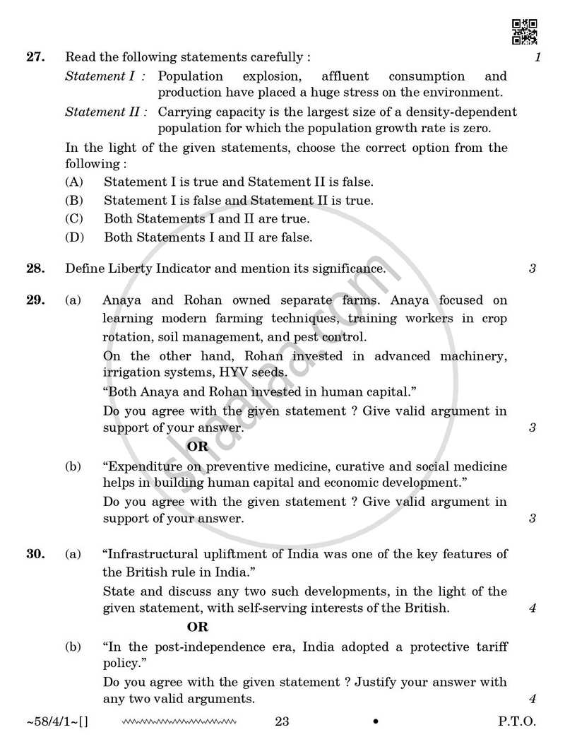 Economics 2025-2026 - CBSE 12th - Class 12 - CBSE (Central Board of Secondary Education) question paper with PDF download