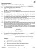 Economics 2025-2026 - CBSE 12th - Class 12 - CBSE (Central Board of Secondary Education) question paper with PDF download