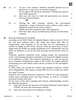 Economics 2025-2026 - CBSE 12th - Class 12 - CBSE (Central Board of Secondary Education) question paper with PDF download