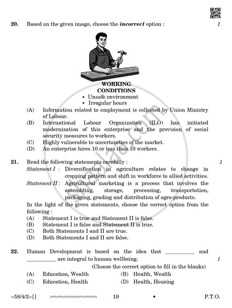 Economics 2025-2026 - CBSE 12th - Class 12 - CBSE (Central Board of Secondary Education) question paper with PDF download