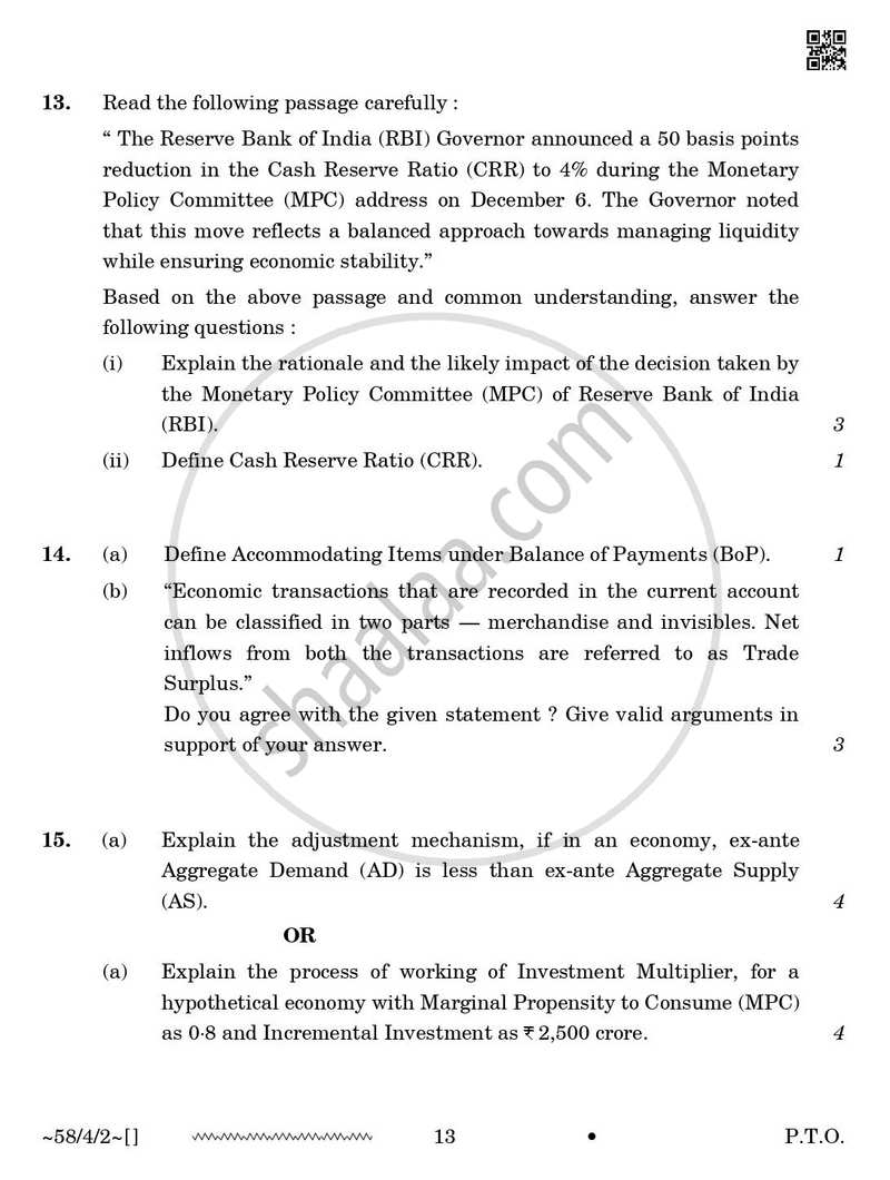 Economics 2025-2026 - CBSE 12th - Class 12 - CBSE (Central Board of Secondary Education) question paper with PDF download