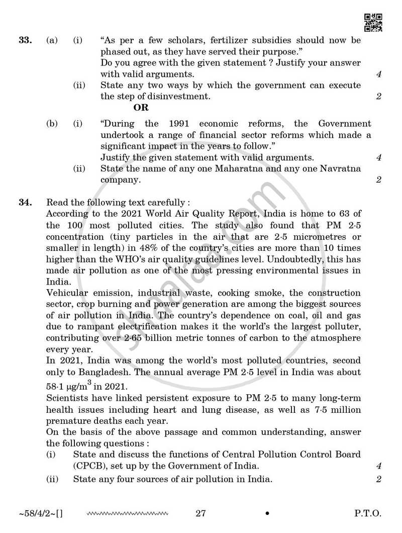 Economics 2025-2026 - CBSE 12th - Class 12 - CBSE (Central Board of Secondary Education) question paper with PDF download
